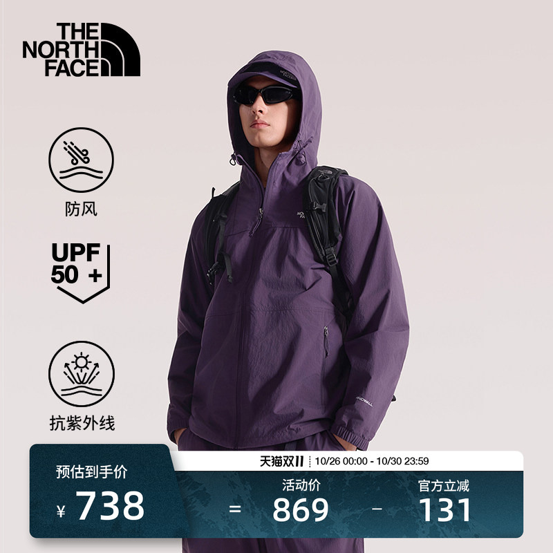 The North Face Upf Sun Protection Clothing Functional Jacket Men's Outdoor Multi-Effect Clothing Hiking New Style Thenorthface | 8Bwk