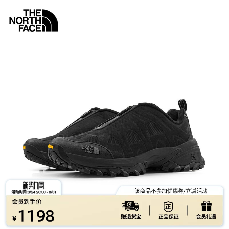 The North Face Hiking Shoes for Men and Women Hedgehog 06 Functional Sports Shoes Outdoor Thenorthface | 8G4E