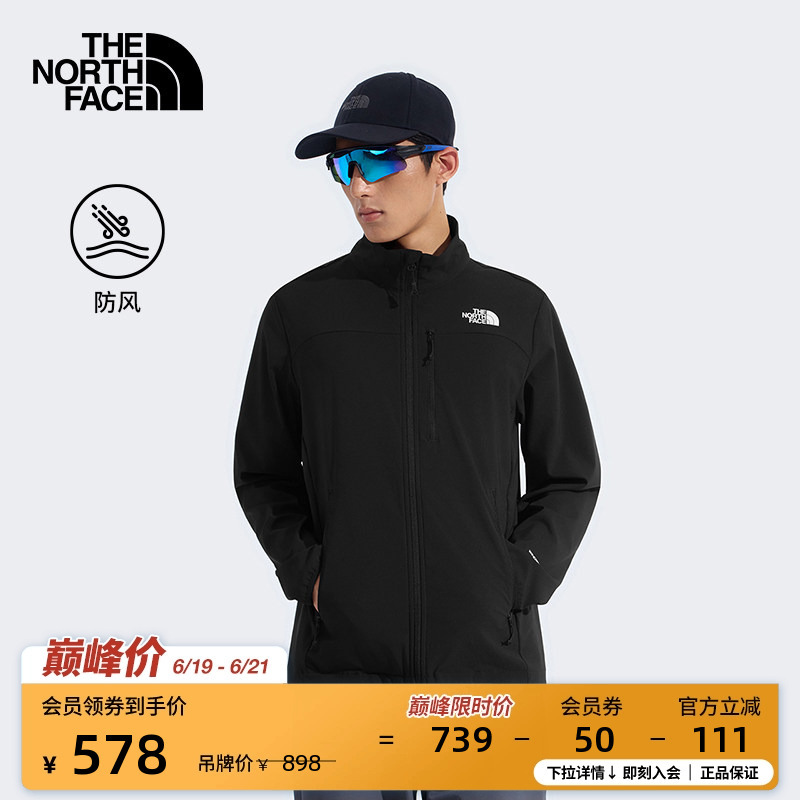 The North Face Soft Shell Jacket Men's Stand-Up Collar Jacket Sports New Style Outdoor Windproof Jacket Thenorthface | 8Gvq