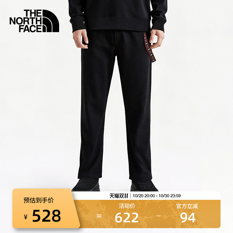 The North Face Year of the Horse Ravine Casual Long Pants Men's Pure Cotton Outdoor Breathable New Style Thenorthface | 8Dqv The North Face Year of the Horse Ravine Casual Long Pants Men's Pure Cotton Outdoor Breathable New Style Thenorthface | 8Dqv