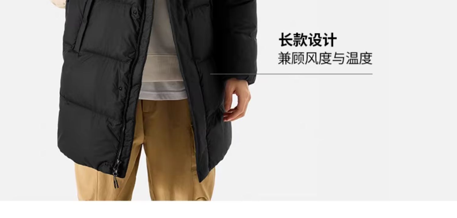 The North Face 北面 Hydrenalite 男士600蓬长款羽绒服 2027.91元（天猫旗舰店3398元） 买手党-买手聚集的地方