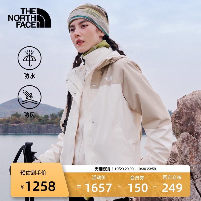 The North Face Fleece-Lined Three-In-One Jacket for Women Sangro Valley Waterproof Outdoor Thenorthface8Ck3