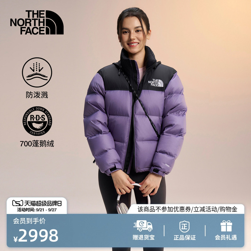 The North Face Icon down Jacket Women's 96 Nuptse Goose down Warm Outdoor Water-Repellent Thenorthface | 8Kxg