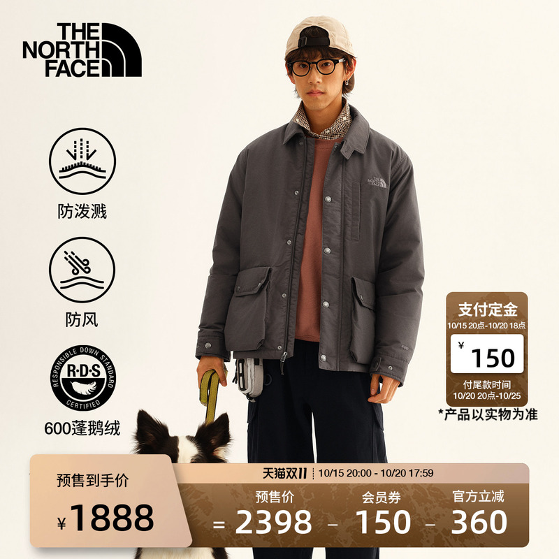 The North Face Lightweight down Jacket Men's Goose down Warm Water-Repellent Autumn and Winter New Style Thenorthface | 8J5X The North Face Lightweight down Jacket Men's Goose down Warm Water-Repellent Autumn and Winter New Style Thenorthface | 8J5X