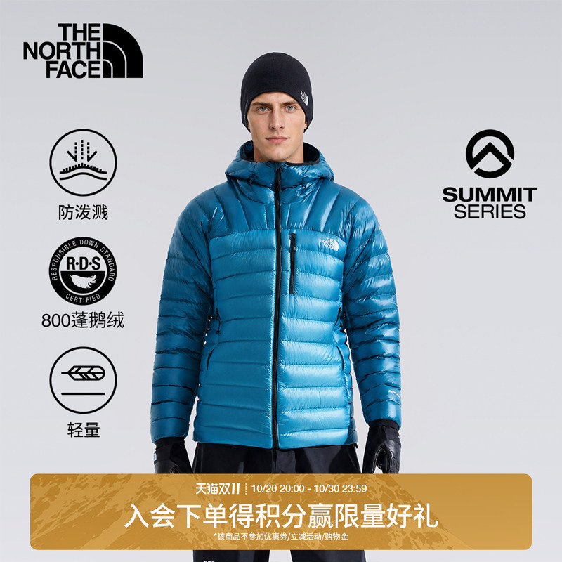 The North Face Summit Peak Series Breithorn Zero-Feel down Jacket Men's Goose down Thenorthface8Fjd The North Face Summit Peak Series Breithorn Zero-Feel down Jacket Men's Goose down Thenorthface8Fjd