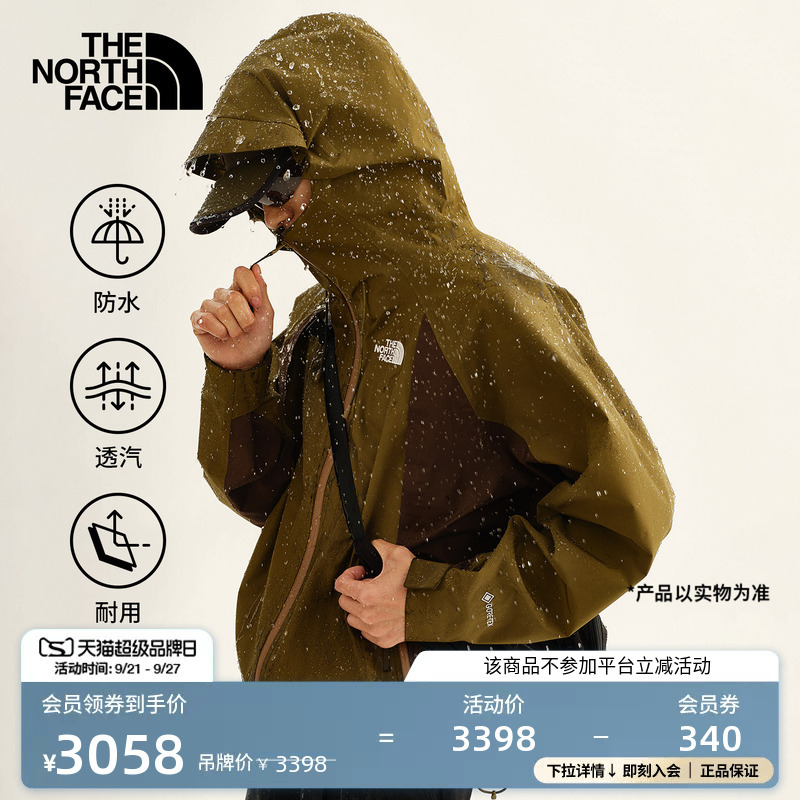 The North Face Gtx Waterproof Hardshell Jacket for Men and Women, New Outdoor Style Thenorthface | 8J5U The North Face Gtx Waterproof Hardshell Jacket for Men and Women, New Outdoor Style Thenorthface | 8J5U