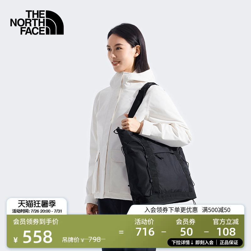 The North Face Borealis 22L Tote Bag, Unisex, Dual-Use for Backpacking and Carrying, Outdoor Thenorthface | 52Sv The North Face Borealis 22L Tote Bag, Unisex, Dual-Use for Backpacking and Carrying, Outdoor Thenorthface | 52Sv