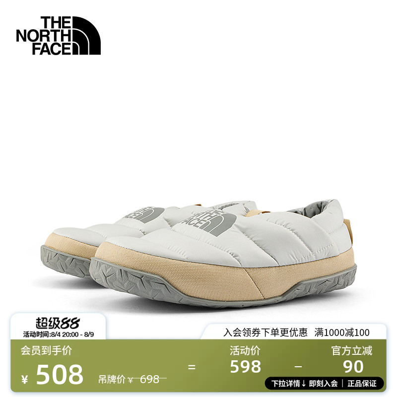 The North Face Mule Goose down Camping Shoes for Women, Lightweight, Warm, Water-Repellent, Winter Shoes Thenorthface | 5G2B The North Face Mule Goose down Camping Shoes for Women, Lightweight, Warm, Water-Repellent, Winter Shoes Thenorthface | 5G2B
