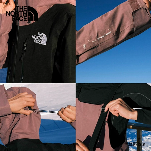 Куртка для гонкой на северных женских лыжах на открытом воздухе.