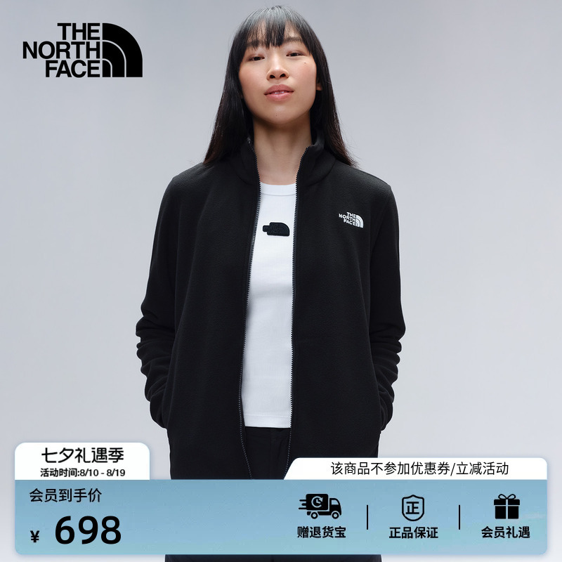 The North Face Women's Fleece Jacket Glacier Stand-Up Collar Sports Outdoor Warm Outdoor Clothing Thenorthface | 8Fju