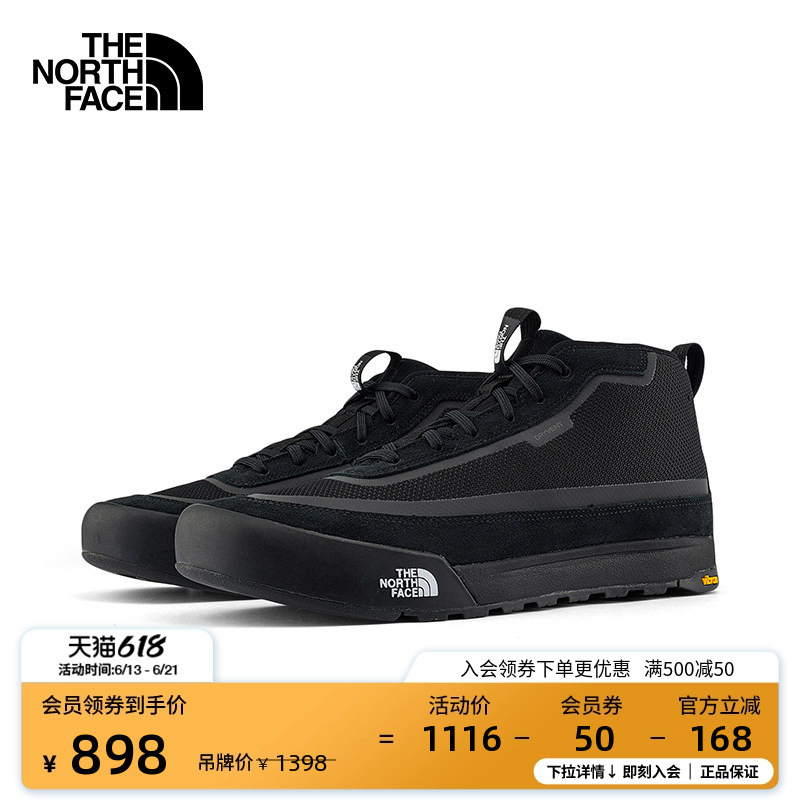 The North Face Clyffe Functional Sports Shoes for Men and Women, Warm, Waterproof, and Grippy for Outdoor Use Thenorthface | 8D8X