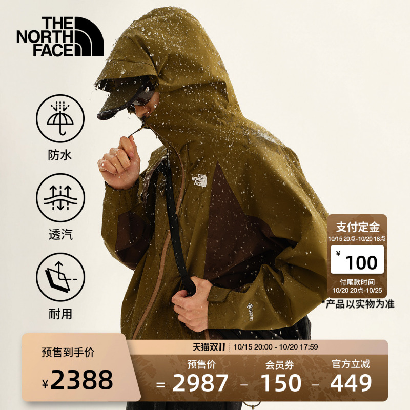 The North Face Gtx Waterproof Hardshell Jacket for Men and Women, New Outdoor Style Thenorthface | 8J5U