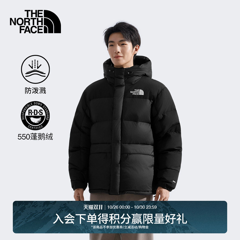 The North Face Classic Icon down Jacket Men's Hmlyn Himalayan Warm Goose down Thenorthface | 4Qyx