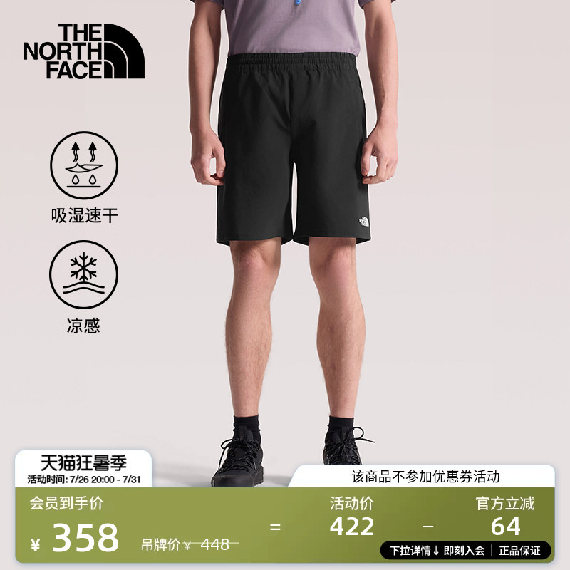 The North Face Cool Quick-Dry Shorts Men's Sports Outdoor Breathable Casual Travel Thenorthface | 7Wb7