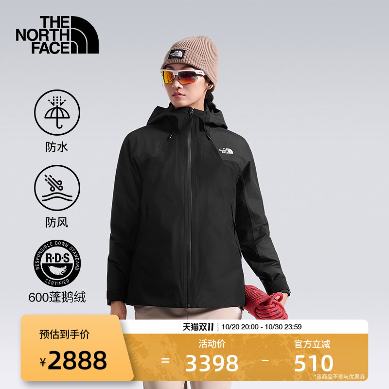 The North Face down Liner Three-In-One Women's Outdoor Waterproof and Warm Jacket Thenorthface | 8J92