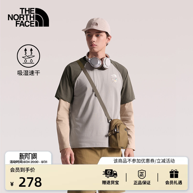 The North Face Short-Sleeved Men's and Women's T-Shirts, Quick-Drying Sports Tops, Outdoor Breathable New Style Thenorthface | 8Gx1