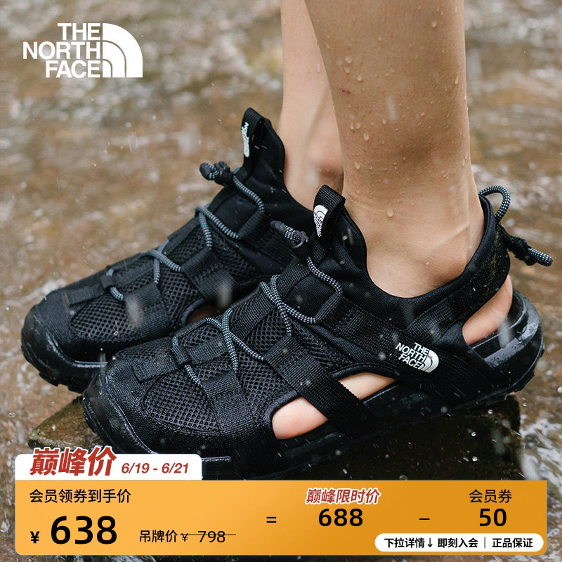 The North Face Explore Camp River-Tracing Shoes and Sandals for Men and Women, Lightweight and Grippy for Outdoor Use Thenorthface