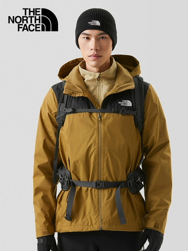 К северу от мочи