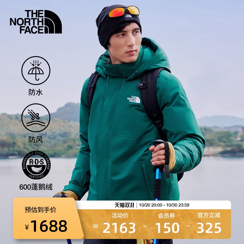 [Classic Style] the North Face Men's Goose down Jacket Waterproof Outdoor down Coat Thenorthface | 8P0H