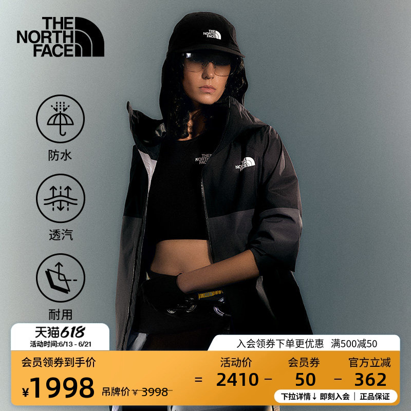 The North Face Jazzi Snow Jacket Women's Gtx Waterproof Hard Shell Jacket Outdoor Thenorthface | 8Dcy