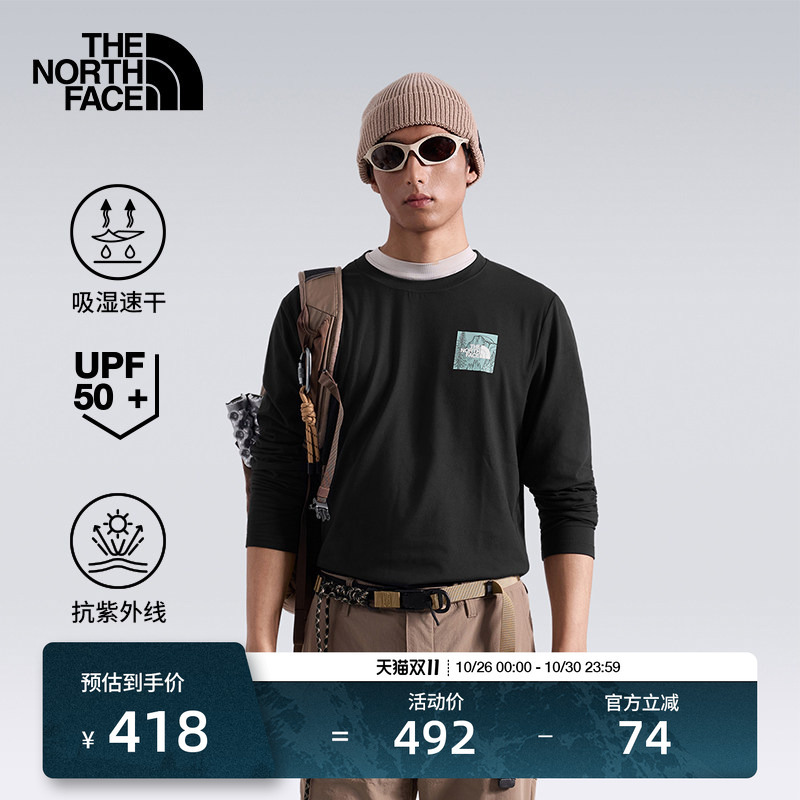 The North Face Long-Sleeved T-Shirt Men's Breeze Sports Top Outdoor Sun Protection Quick-Drying New Style Thenorthface | 8J8Y