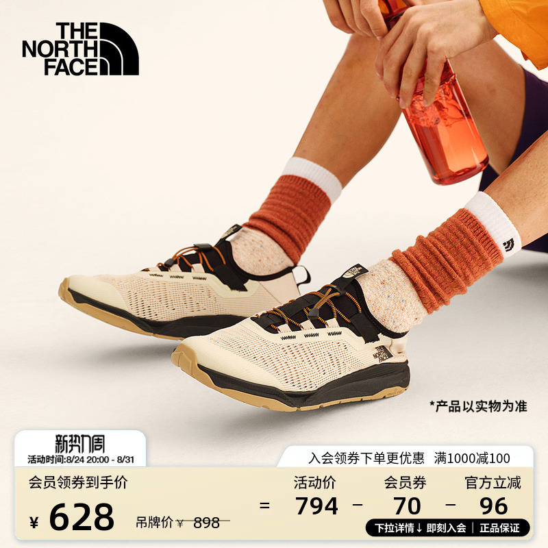 The North Face Canyon Men's Lightweight, Odor-Resistant, Breathable, Quick-Drying Outdoor Shoes Thenorthface | 8Ae3