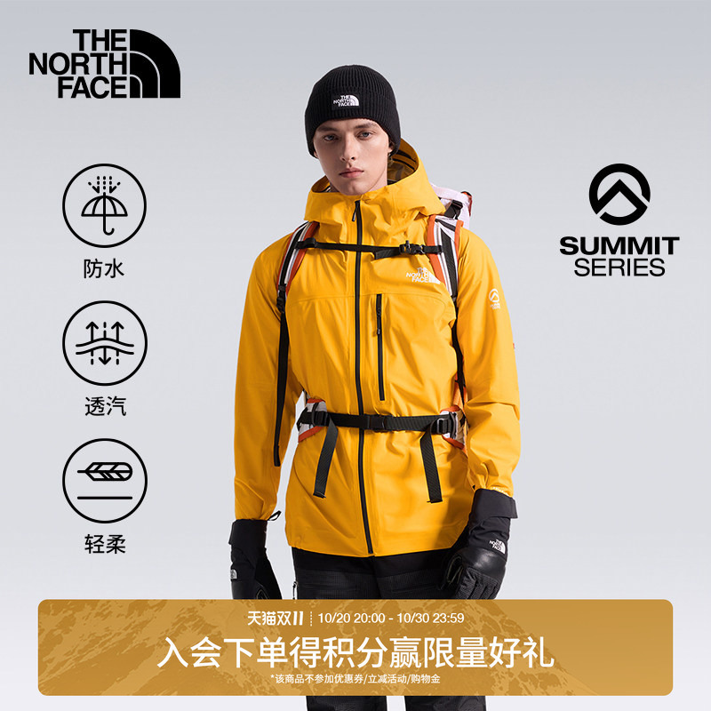 The North Face Summit Series Torre Egger Lt Alpine Climbing Lightweight Shell Jacket | 8Kby