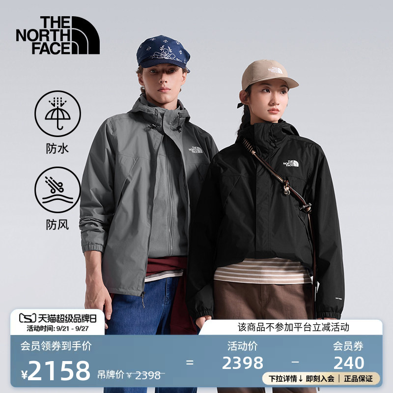 [Classic Style] the North Face Soft Shell 3-in-1 Jacket for Men, Waterproof and Warm Thenorthface | 89B1