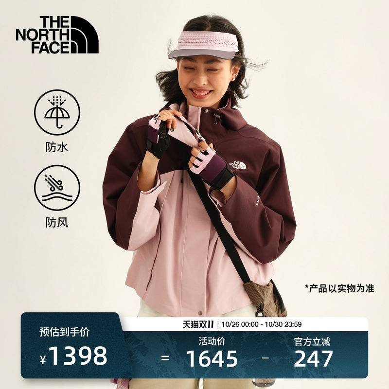 The North Face Women's Waterproof Jacket A-Line Silhouette Short Style for Commuting and Outdoor Activities New Model Thenorthface | 8J6X The North Face Women's Waterproof Jacket A-Line Silhouette Short Style for Commuting and Outdoor Activities New Model Thenorthface | 8J6X