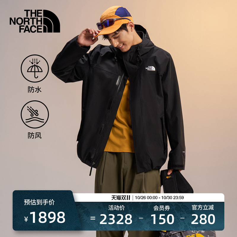 The North Face Fleece Two-In-One Men's Jacket Classic Outdoor Waterproof and Warm Thenorthface | 8J5V The North Face Fleece Two-In-One Men's Jacket Classic Outdoor Waterproof and Warm Thenorthface | 8J5V