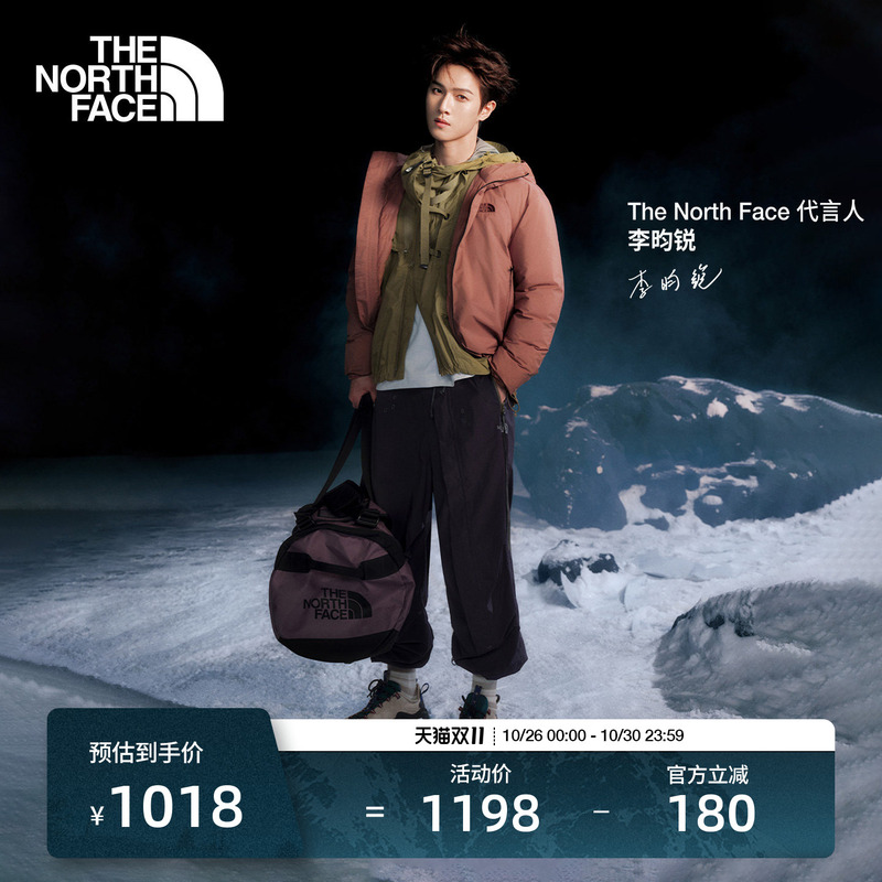 [Same Style as Li Yunrui] the North Face Functional Sports Shoes Clyffe Trek Outdoor Thenorthface | 8G5C