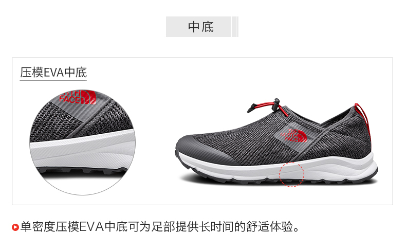 [Cổ điển] Giày thông thường TheNorthFace North Giày nam ngoài trời có thể đeo mới | 3RDZ - Khởi động ngoài trời giày bảo hộ thời trang