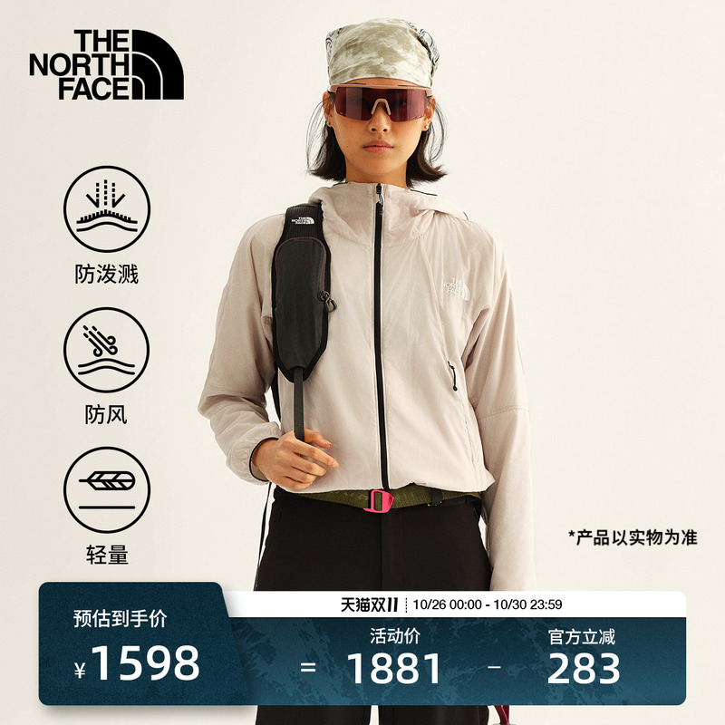 The North Face Soft Shell Jacket for Women Ridgelite Ridge Windproof and Water Repellent Outdoor Thenorthface | 8Hrj The North Face Soft Shell Jacket for Women Ridgelite Ridge Windproof and Water Repellent Outdoor Thenorthface | 8Hrj