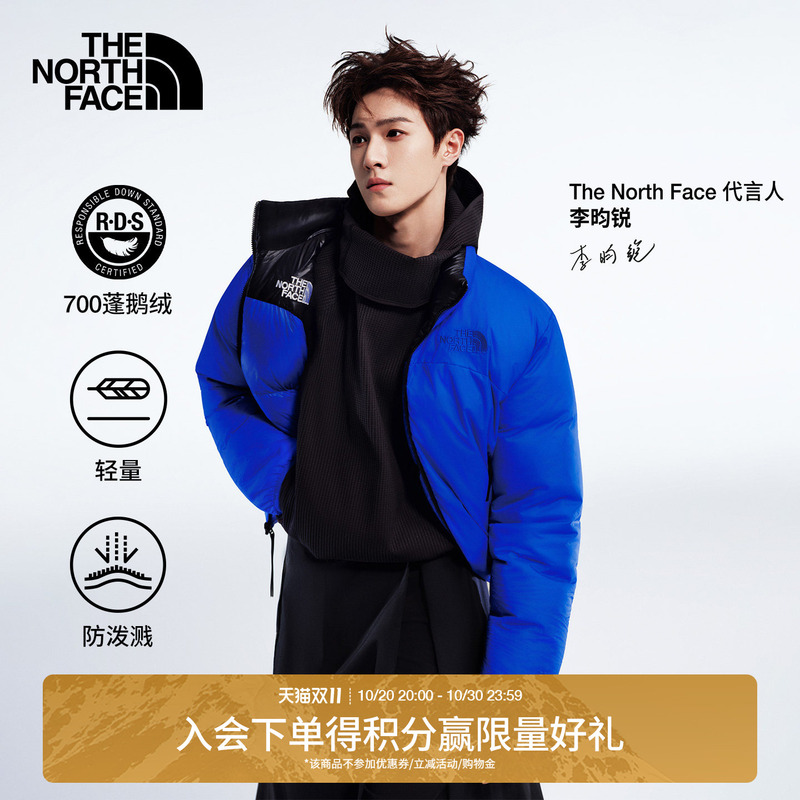 [Same Style as Li Yunrui] the North Face New Icon Double-Sided Goose down Jacket Thenorthface | 8Kbu