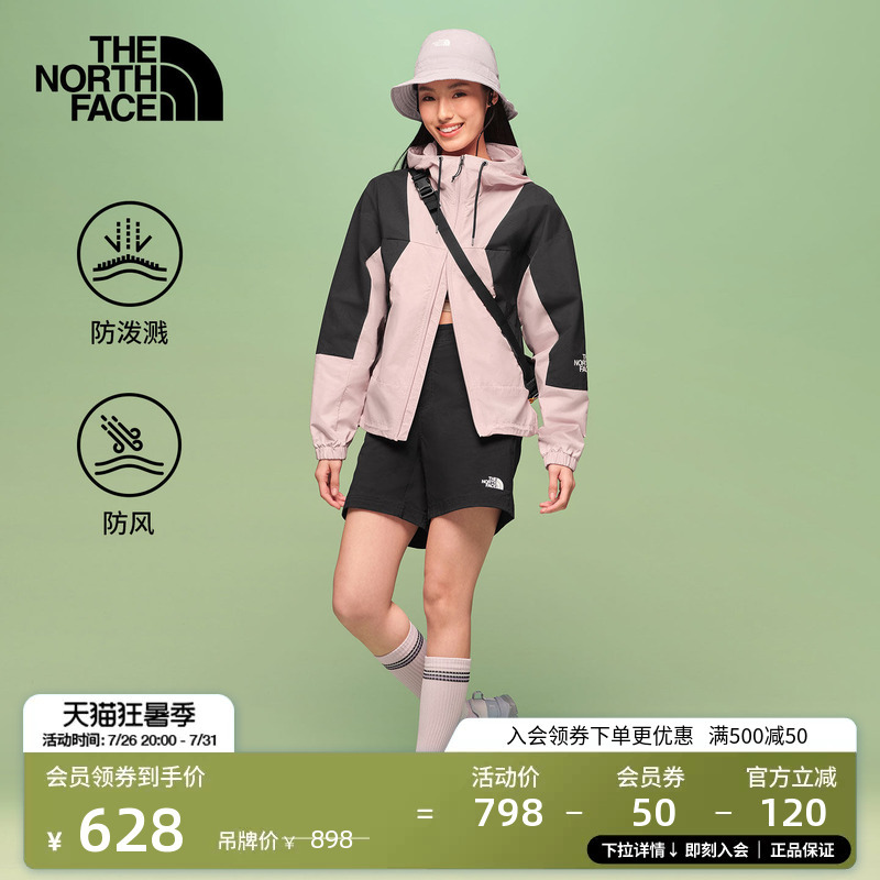 The North Face Windproof Jacket Women's New Style Sports Outdoor Multi-Functional Clothing Water-Repellent Thenorthface | 8Exc