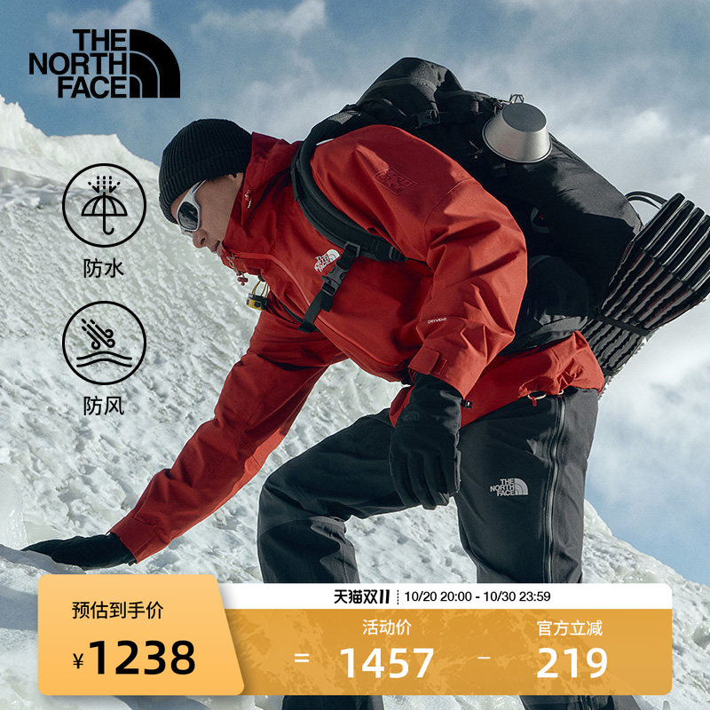 The North Face Year of the Horse Cascade Waterproof Hard Shell Jacket for Men, Windproof Outdoor New Model Thenorthface | 8Dr6