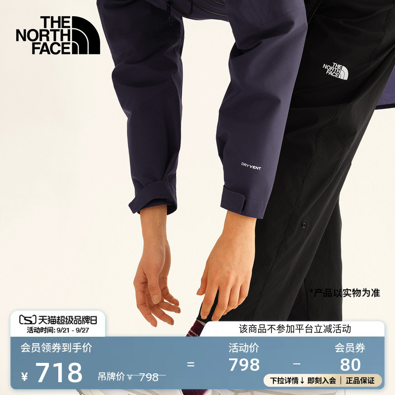 The North Face Casual Long Pants for Women Exploration Sports Outdoor New Style Thenorthface | 8Kgu The North Face Casual Long Pants for Women Exploration Sports Outdoor New Style Thenorthface | 8Kgu