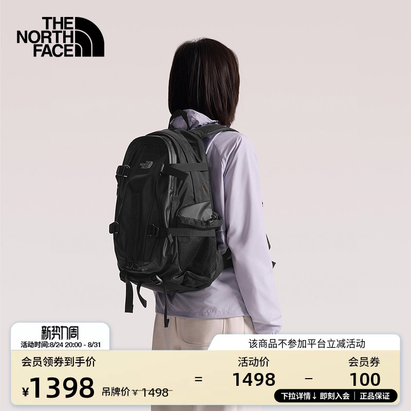 The North Face Hot Shot 28L Backpack, Unisex Outdoor Hiking Backpack Thenorthface | 8Eex The North Face Hot Shot 28L Backpack, Unisex Outdoor Hiking Backpack Thenorthface | 8Eex