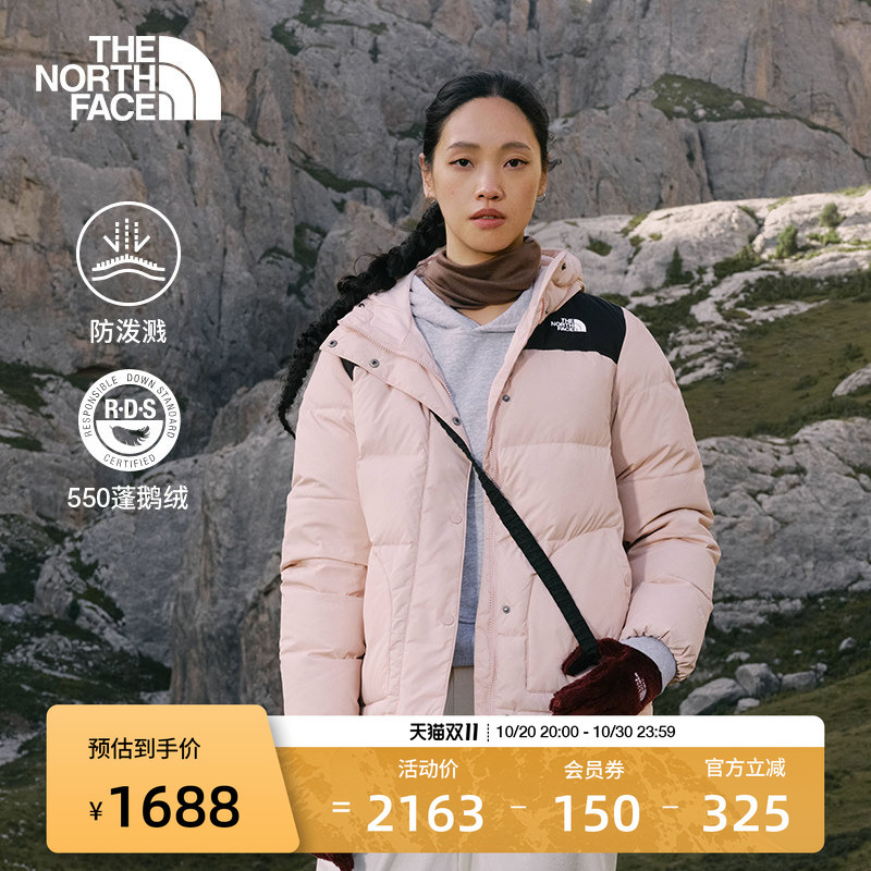 [Classic Style] the North Face Puffy down Jacket for Women, Water-Repellent Goose Down, Warm and Cozy | 8Ggd