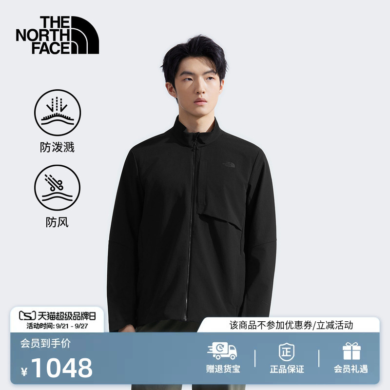 The North Face Elite Stand-Up Collar Soft Shell Jacket for Men, Outdoor Windproof and Water Repellent Thenorthface | 8Byq The North Face Elite Stand-Up Collar Soft Shell Jacket for Men, Outdoor Windproof and Water Repellent Thenorthface | 8Byq