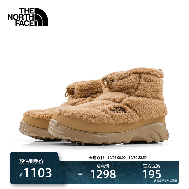The North Face Casual Shoes, Warm Shoes for Men and Women, Nuptse Imitation Lamb Wool Outdoor Grip Shoes Thenorthface | 8Aam The North Face Casual Shoes, Warm Shoes for Men and Women, Nuptse Imitation Lamb Wool Outdoor Grip Shoes Thenorthface | 8Aam
