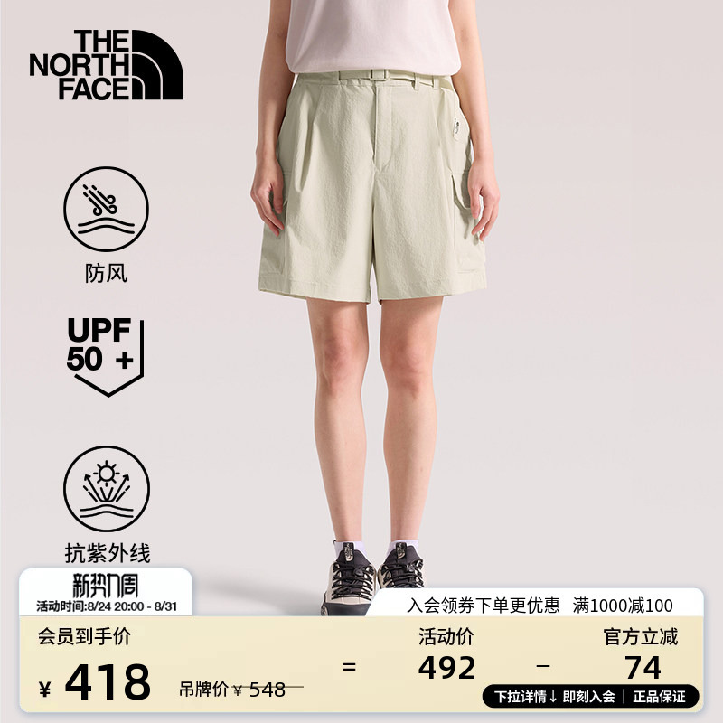 The North Face Shorts for Women, Workwear Style, Ufp Sun Protection, Outdoor Hiking, New Style, Thenorthface | 8C11 The North Face Shorts for Women, Workwear Style, Ufp Sun Protection, Outdoor Hiking, New Style, Thenorthface | 8C11