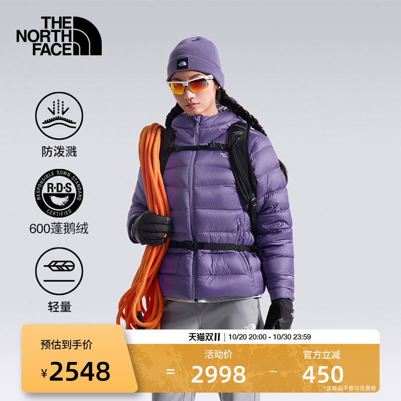 The North Face Women's Apricity Lightweight Goose down Outdoor Warm Jacket | 8Dx5