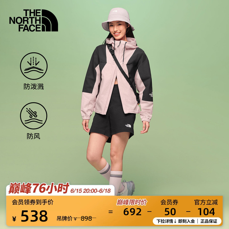 The North Face Windproof Jacket Women's New Style Sports Outdoor Multi-Functional Clothing Water-Repellent Thenorthface | 8Exc The North Face Windproof Jacket Women's New Style Sports Outdoor Multi-Functional Clothing Water-Repellent Thenorthface | 8Exc