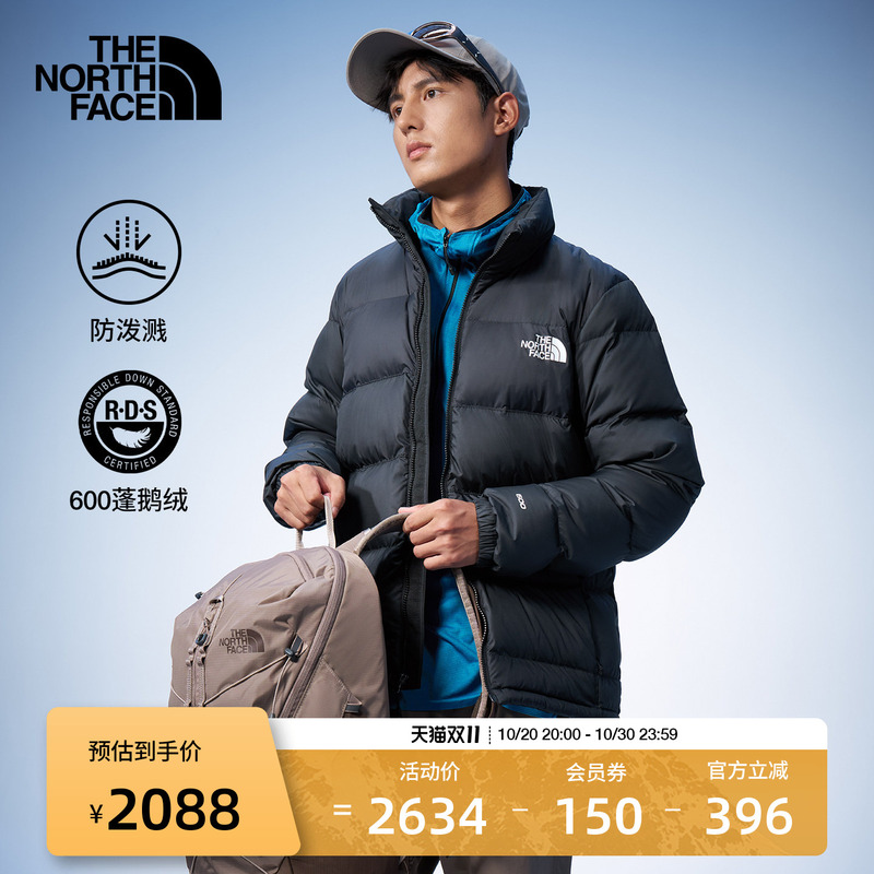 [Classic Style] the North Face down Jacket Men's Goose down Outdoor Warm Jacket New Model Thenorthface | 8m47