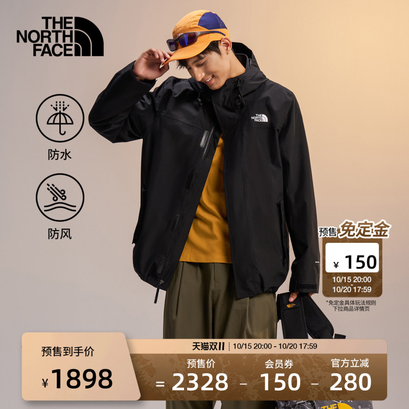 The North Face Fleece Two-In-One Men's Jacket Classic Outdoor Waterproof and Warm Thenorthface | 8J5V The North Face Fleece Two-In-One Men's Jacket Classic Outdoor Waterproof and Warm Thenorthface | 8J5V
