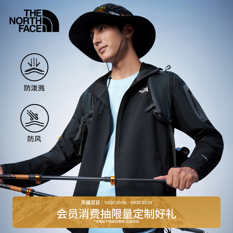 The North Face Tek Approach Checkerboard Soft Shell Pro Jacket Men's Sports Outdoor Thenorthface | 8He5