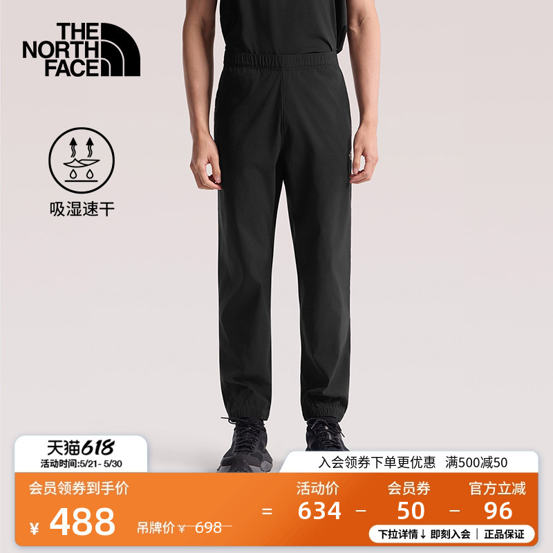 [Same Style as Li Yunrui] the North Face Quick-Dry Pants Men's Long Pants Breathable Outdoor Thenorthface | 8Ba9