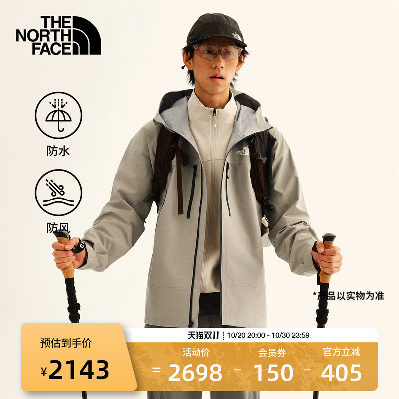 The North Face Men's Valley View Mountain Waterproof Hardshell Jacket Outdoor Thenorthface | 8Hr6