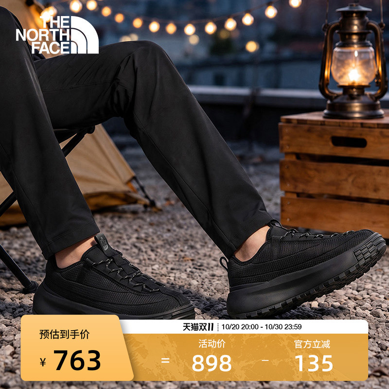 The North Face Sports and Casual Shoes for Men and Women Never Stop Outdoor Grip-Enhancing New Model Thenorthface | 8g64 The North Face Sports and Casual Shoes for Men and Women Never Stop Outdoor Grip-Enhancing New Model Thenorthface | 8g64